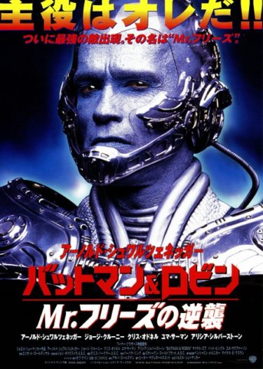 映画 ジャンパーの動画を無料でフル視聴できるサイトまとめ 映画動画大陸