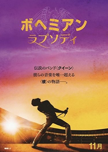 映画 ジャンパーの動画を無料でフル視聴できるサイトまとめ 映画動画大陸